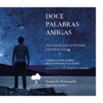 Doce palabras amigas (ebook)